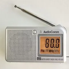 オーム電機　OHM ラジオ　RAD-P5130S-S  美品