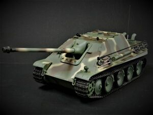 【Ver.7.0・赤外線ユニット・BB弾発射・サウンド・発煙仕様 2.4GHz】☆ Heng Long 2.4GHz 1/16 戦車ラジコン ヤークトパンサー後期型