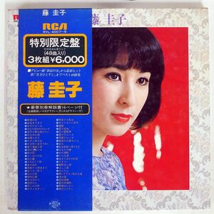 帯付き 藤圭子/演歌の星/RCA RVL4007 LP
