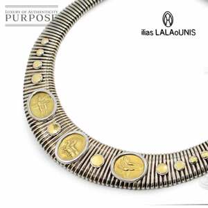 イリアス ララウニス Ilias LALAo UNIS チェーン ネックレス 36cm SV シルバー 925 K18 YG イエローゴールド 750 Necklace 90193275