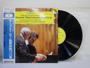 LP レコード 帯 RUDOLF SERKIN ルドルフ ゼンキン モーツァルト ピアノ協奏曲 第19 25番 【VG+】 E6229M