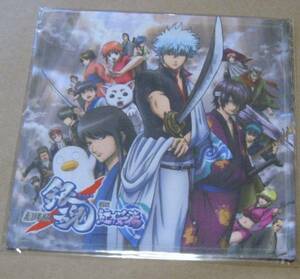 劇場版 銀魂 新訳紅桜篇 　ミニタオル　高杉晋助　坂田銀時　未開封品