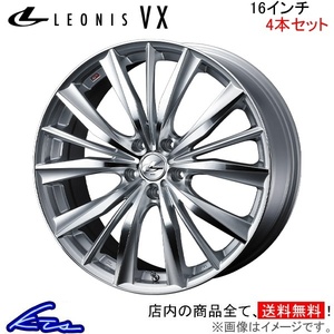 ウェッズ レオニスVX 4本セット ホイール アコード CL7/CL8/CL9 0033254 weds ウエッズ LEONIS アルミホイール 4枚 1台分