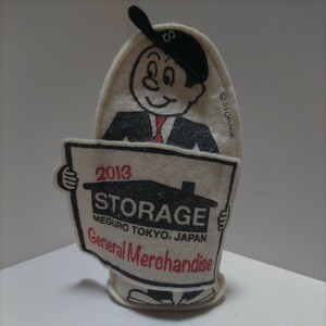 送料520円 STORAGE 2013ストレージ ぬいぐるみ 柿の木坂コーヒー 目黒