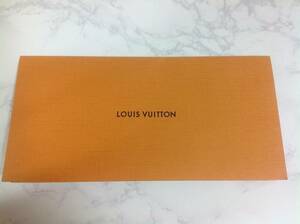 【ルイヴィトン】Louis Vuitton の紙ケース 一度使用の新中古