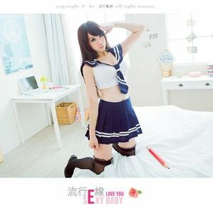 1円から、☆セクシーランジェリー☆マスバニーガール☆コスプレ衣装 コスプレ ミニスカ 制服コスプレ