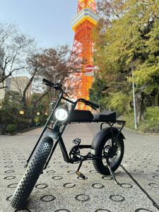 初上陸 電動自転車 電動 自転車 アシスト自転車 スロットル式 スーパー s1 Super S1 キャンプ ママチャリ 電動バイク ディスクブレーキ