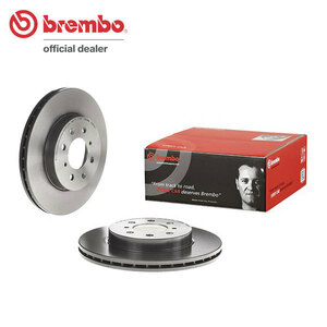 brembo ブレンボ ブレーキローター フロント用 オルティア EL1 EL2 EL3 H8.2～H14.2