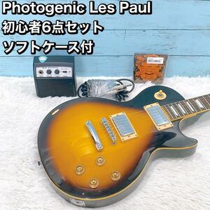 Photogenic Les Paul 初心者6点セット ソフトケース付