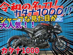 ■『オプション７万円分プレゼントキャンペーン』４月末まで開催！■日本全国デポデポ間送料無料！スズキ カタナ1000 42122 GT79B ブラック