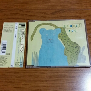 【送料140円】ECHOES ZOO CD 帯付