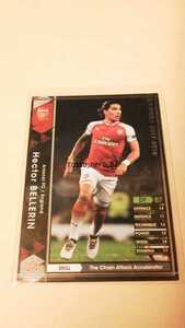 ☆WCCF2017-2018☆17-18☆002☆黒☆エクトル・ベジェリン☆アーセナルFC☆Hector Bellerin☆Arsenal FC☆