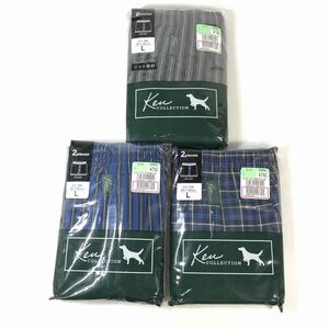 Ken collection トランクス L 合計６枚セット!! 未使用 送料370円