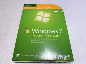製品版 Windows 7 Home Premium アップグレード・ファミリーパック【3台のPCにインストール可】