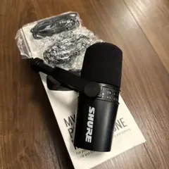 美品欠品なし　【SHURE】MV7 PODCAST MICROPHONE マイク