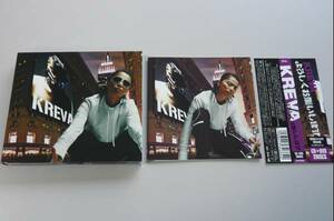 送料込　帯付き　ＫＲＥＶＡ　よろしくお願いします。初回限定ＤＶＤ付　２枚セット　クレバ 　ドクターＫ　ＨＡＶＡ　ＮＩＣＥ　ＤＡＹ