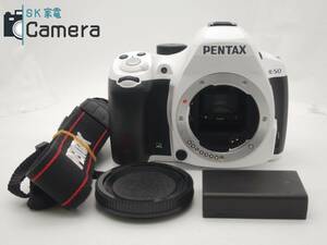 PENTAX K-50 ホワイト 互換性電池 ストラップ付 ペンタックス 美品