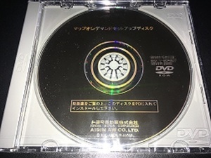 【送料無料】新品 未使用 NSCT-W61用 NSZT-W61G用 トヨタ純正マップオンデマンドセットアップディスク 2024年4月 最新版 更新版 適合確認済