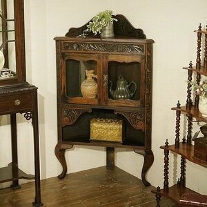 英国イギリスアンティーク家具 1880年代 ヴィクトリアン 見事な彫刻 コーナーキャビネット 猫脚 ショーケース オーク材 A924