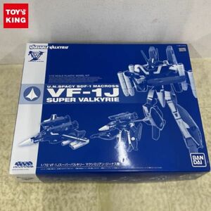 1円〜 BANDAI SPIRITS 1/72 超時空要塞マクロス VF-1J スーパーバルキリーマクシミリアン・ジーナス機