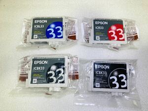 【即決】送料230円◇新品未使用 EPSON エプソン 純正インク ICR33 ICBK33 ICBL33