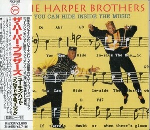 ■□Harper Brothersハーパー・ブラザーズ/ユー・キャン・ハイド・インサイド・ザ・ミュージック□■