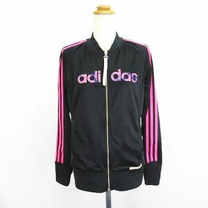 アディダス adidas ジャージ ジャケット 長袖 ジップアップ ライン ロゴ OT ブラック×ピンク スポーツウェア ※EKM レディース