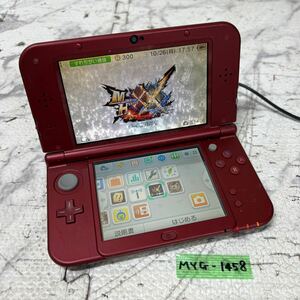 MYG-1458 激安 ゲー厶機 本体 New Nintendo 3DS LL 起動OK ジャンク 同梱不可