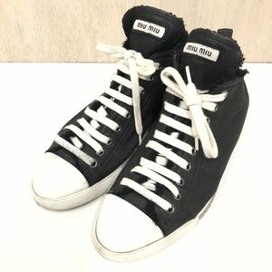 【MIU MIU】ミュウミュウ★ハイカットスニーカー 内側ボア サイズ37.5 05