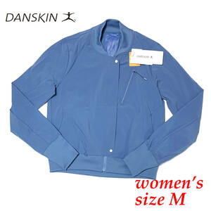 新品 Mサイズ ダンスキン レディース オディールライト ジャケット ブルー DANSKIN UVケア DC30303 ジム フィットネス ウェア DC30303 青
