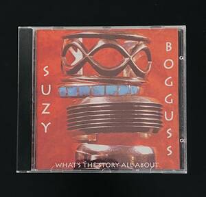 SUZY BOGGUSS - WHAT