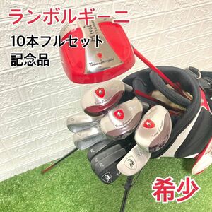 【希少】ランボルギーニ　ゴルフクラブ フルセット 記念品　限定品