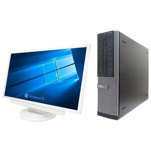 【サポート付き】超大画面22インチ液晶セット 快速 美品 DELL 7010 デル Windows10 PC Core i5-3770 メモリー8GB HDD:2TB Office 2016