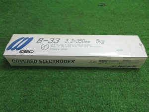 未使用品【 神戸製鋼 / コベルコ 】 B-33 溶接棒 3.2×350mm 5kg 破れ有 5631