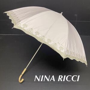 新品52118 NINA RICCI ニナリッチ＊ライトピンク バイカラーお花刺繍　サマーシールド 遮光晴雨兼用日傘　プチパラ　遮光遮蔽遮熱