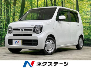 【諸費用コミ】:令和4年 N-WGN L ホンダ センシング