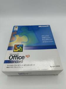 『送料無料』 Microsoft Office XP Standard 製品版 Word Excel PowerPoint Outlook