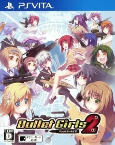 バレットガールズ２／ＰＳＶＩＴＡ