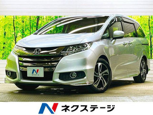 【諸費用コミ】:平成28年 オデッセイ 2.4 アブソルート X ホンダ センシング