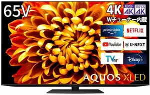 シャープ AQUOS XLED 4T-C65DP1 65V型4K液晶テレビ 4Kダブルチューナー内蔵 倍速対応 Android TV 2023/10~保証有