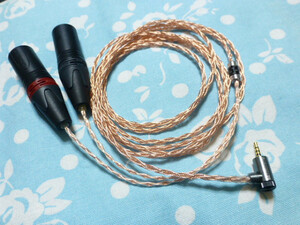 4.4mm5極 2.5mm4極 L字 → XLR コネクタ 3ピン×2 ライン入力ケーブル 102SSC 八芯ブレイド編み込み 200cm 据え置き機へ 長め (カスタム可)