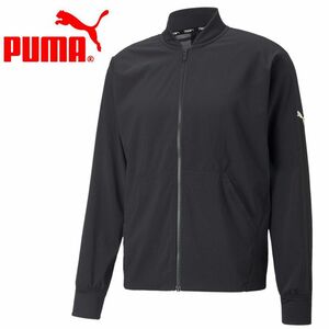 ★プーマ PUMA 新品 メンズ 吸汗速乾 ドライ DRYCELL トレーニング フルジップ ウーブン ジャケット 黒 [522986-01-S] 二 零★QWER