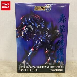 1円〜 千値練 RIOBOT スーパーロボット大戦OG ビレフォール