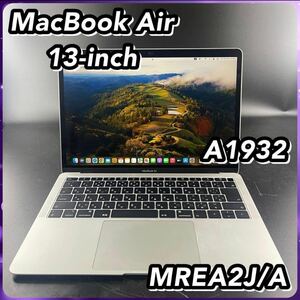 美品 1円〜 Apple MacBook Air 13-inch MREA2J/A A1932 128GB マックブック 箱付き 付属品完備 ノートパソコン 初期化済み PC アップル