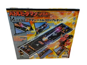 未開封　タカラ　JBA 14 バトルビーダマン　コロシアムセット 当時物