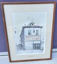 リース絵画　梅沢岳臣リトグラフ広告のある街角