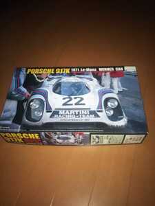 デッドストック 未使用 未組立 1/24 Fujimi Porsche 917K フジミ ポルシェ917K 1971 ル・マン 24時間レース 優勝車 模型 プラモ プラモデル