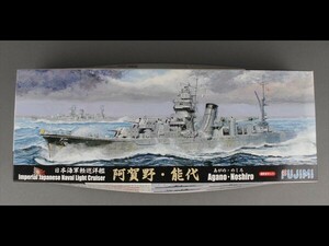 未開封 未組立 日本 軽巡洋艦 阿賀野/能代（選択式キット） （1/700スケール シーウェイモデル特 SWM特-91 431321） c11