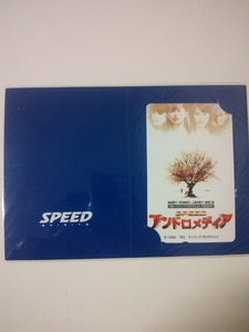 当時物映画館限定グッズ！SPEED スピード アンドロメディア テレフォンカード未使用/上原多香子 今井絵理子 島袋寛子 新垣仁絵 レトロ