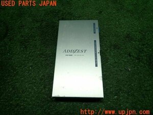 3UPJ=10850549]ADDZEST アゼスト VICSアンテナ ビーコンユニット VCB9400 本体のみ 当時物 中古